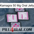 Kamagra 50 Mg Oral Jelly 33